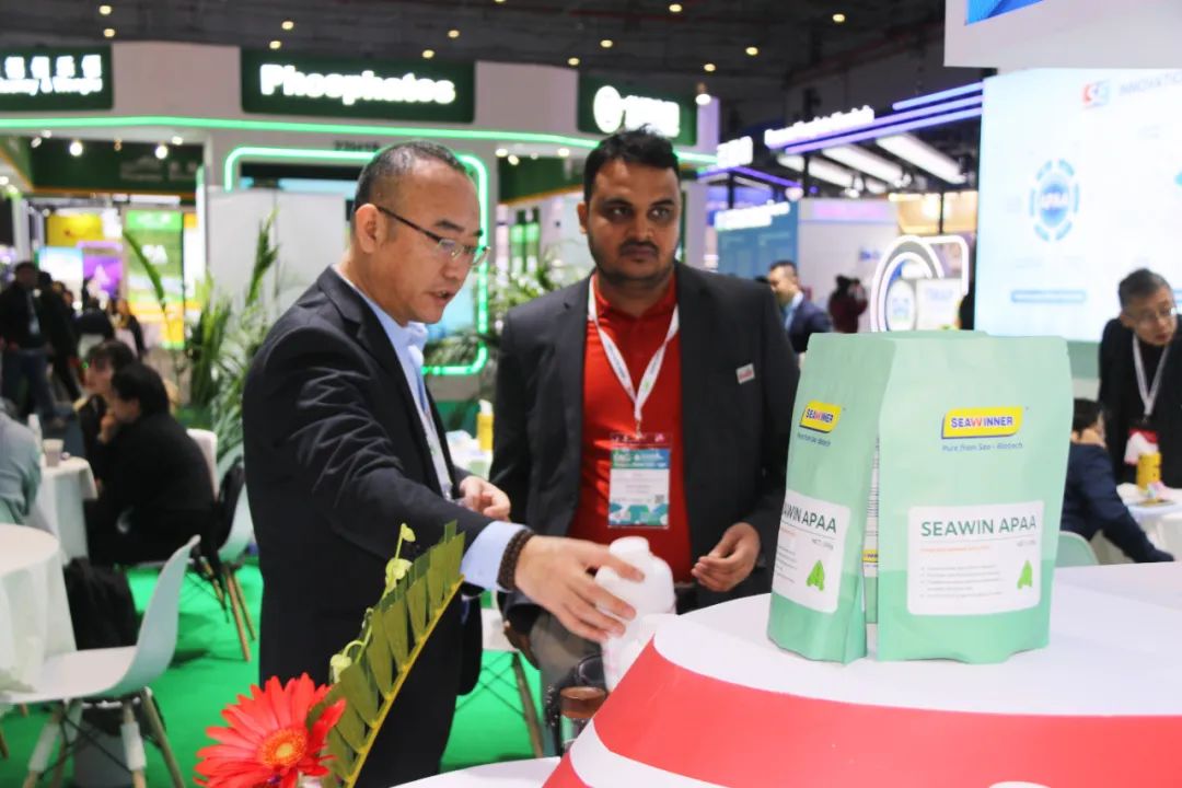 金牌贊助企業(yè)海大生物全新亮相上海CAC國際農(nóng)化展，以科技實力獻禮25周年