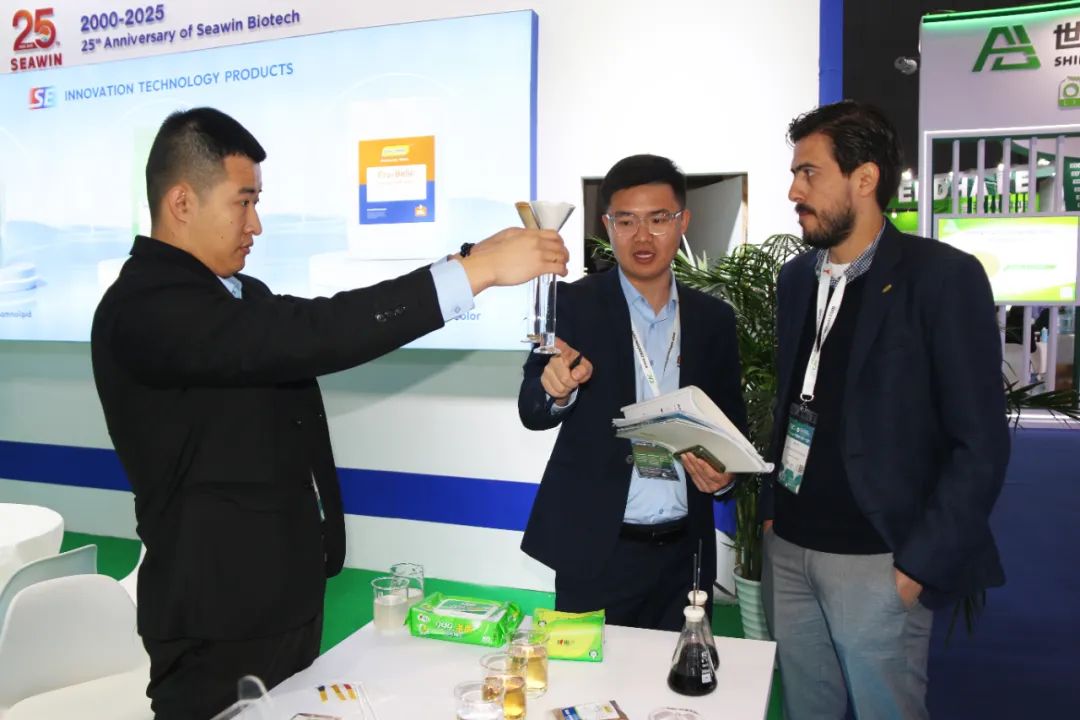 金牌贊助企業(yè)海大生物全新亮相上海CAC國際農(nóng)化展，以科技實力獻禮25周年