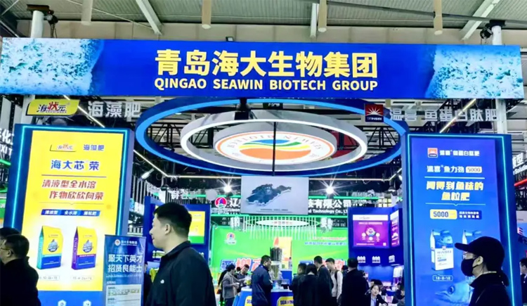 展會(huì)直擊｜2025中國(guó)磷復(fù)肥工業(yè)展覽會(huì)，火爆現(xiàn)場(chǎng)持續(xù)升溫中！