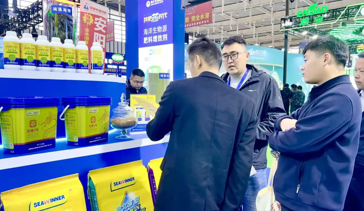 盛況持續(xù) | 展會(huì)第二天，熱度再攀新高，精彩不斷！